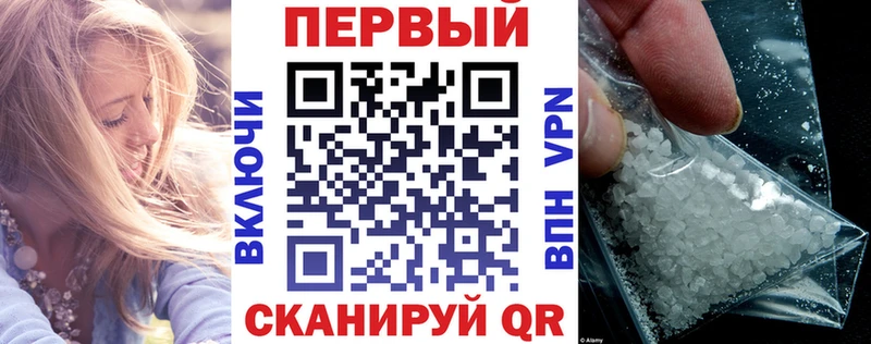 АМФЕТАМИН 98%  OMG как зайти  Тамбов  продажа наркотиков 