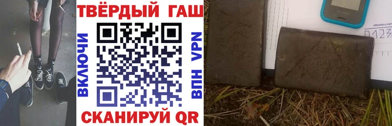 закладка  мориарти состав  OMG ТОР  ГАШ Premium  Тамбов 