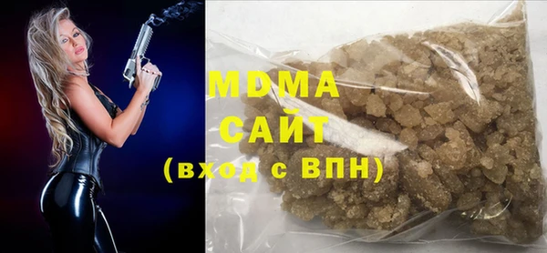 PSILOCYBIN Магас
