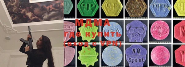 прущие крисы Магадан