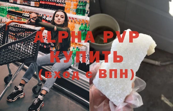 кокаин колумбия Абдулино