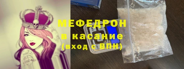 кокаин колумбия Абдулино