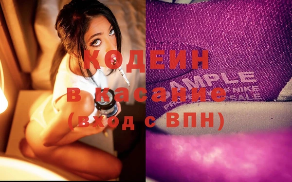 кокаин колумбия Абдулино