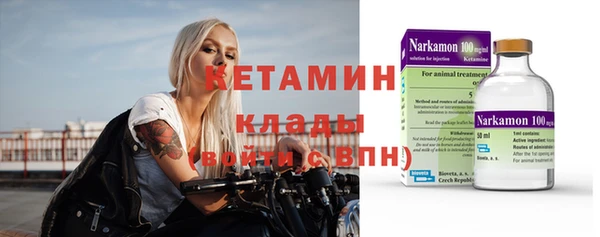 apvp Майский