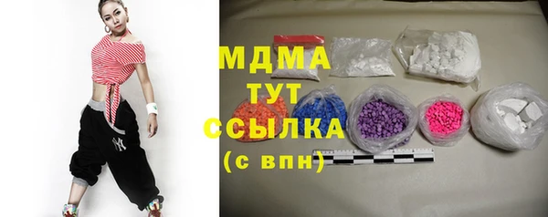 2c-b Абинск