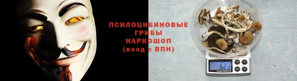 кокаин колумбия Абдулино