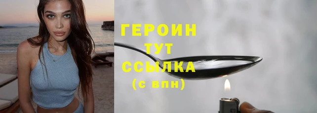 apvp Майский