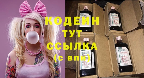 кокаин колумбия Абдулино