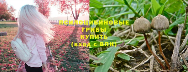кокаин колумбия Абдулино