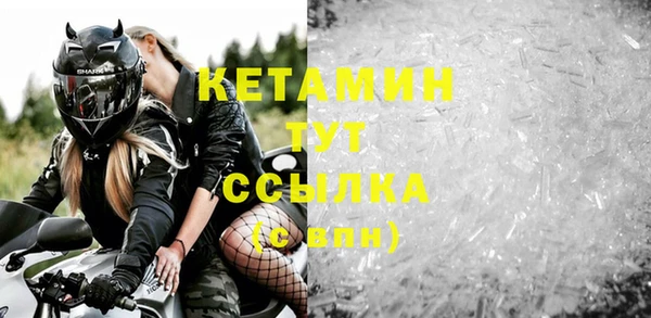 кокаин колумбия Абдулино