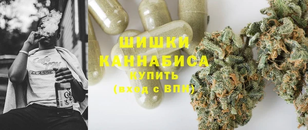 2c-b Абинск
