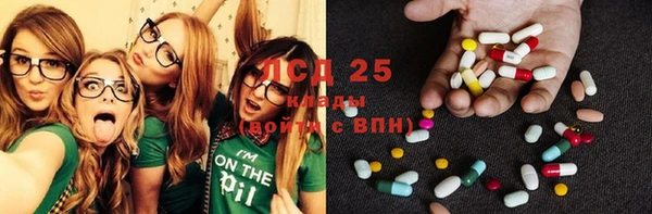 кокаин колумбия Абдулино