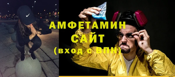 2c-b Абинск