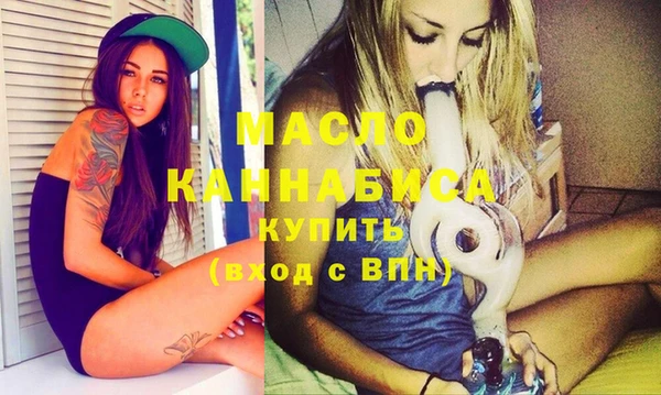 кокаин колумбия Абдулино