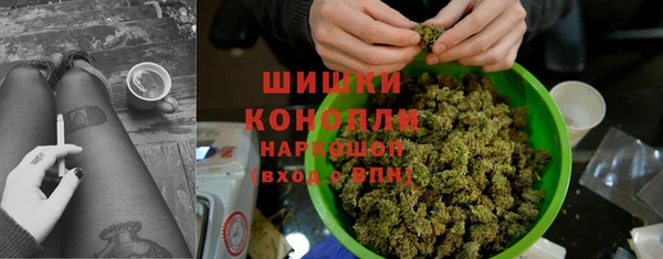 кокаин колумбия Абдулино