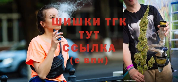 кокаин колумбия Абдулино