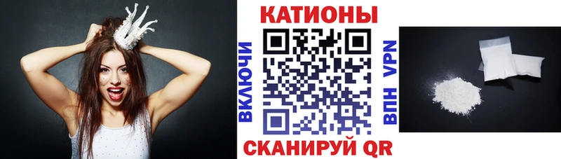 наркота Тамбов МЕФ 4 MMC