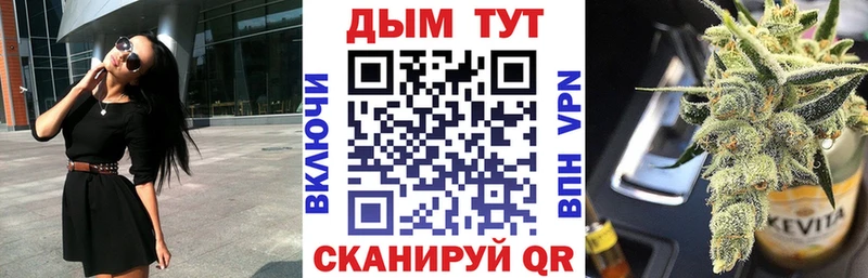 МЕГА ССЫЛКА  наркошоп  Тамбов  Бошки Шишки Bruce Banner 